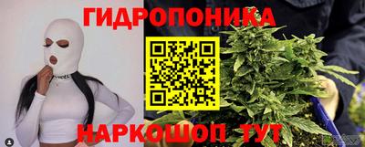 COCAINE Конаково